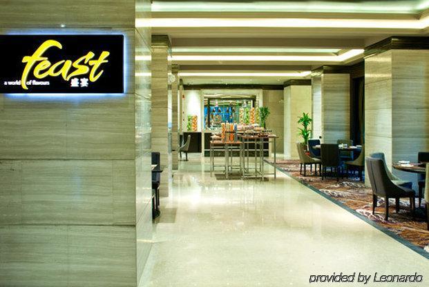 โรงแรมเชอราตัน ซุนเตอ ซุ่นเต๋อ ภายใน รูปภาพ